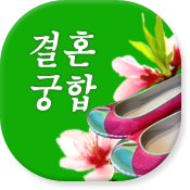 칫 캰