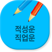 칫 캰