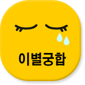 칫 캰