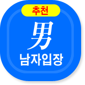칫 캰