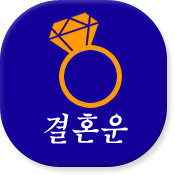 칫 캰