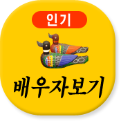 칫 캰