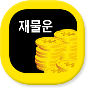 칫 캰