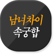 칫 캰