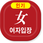 칫 캰
