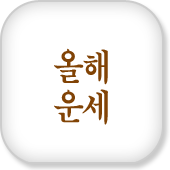 칫 캰