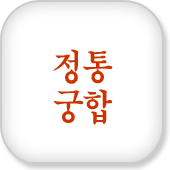 칫 캰