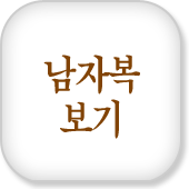 칫 캰