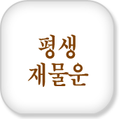 칫 캰